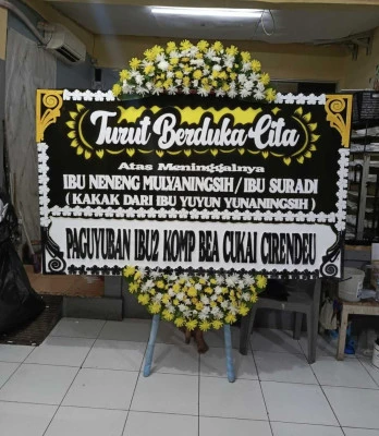 Papan Bunga di Tempel Lelea